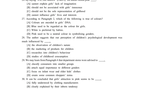 2012英语二考研英语真题_考研英语真题（英一＋英二）_1980-2025真题一定要先转存再观看（否则资料不完整）_考研英语二历年真题_❤️4.英语二（逐词逐句）纸质版也是24之前_英语二