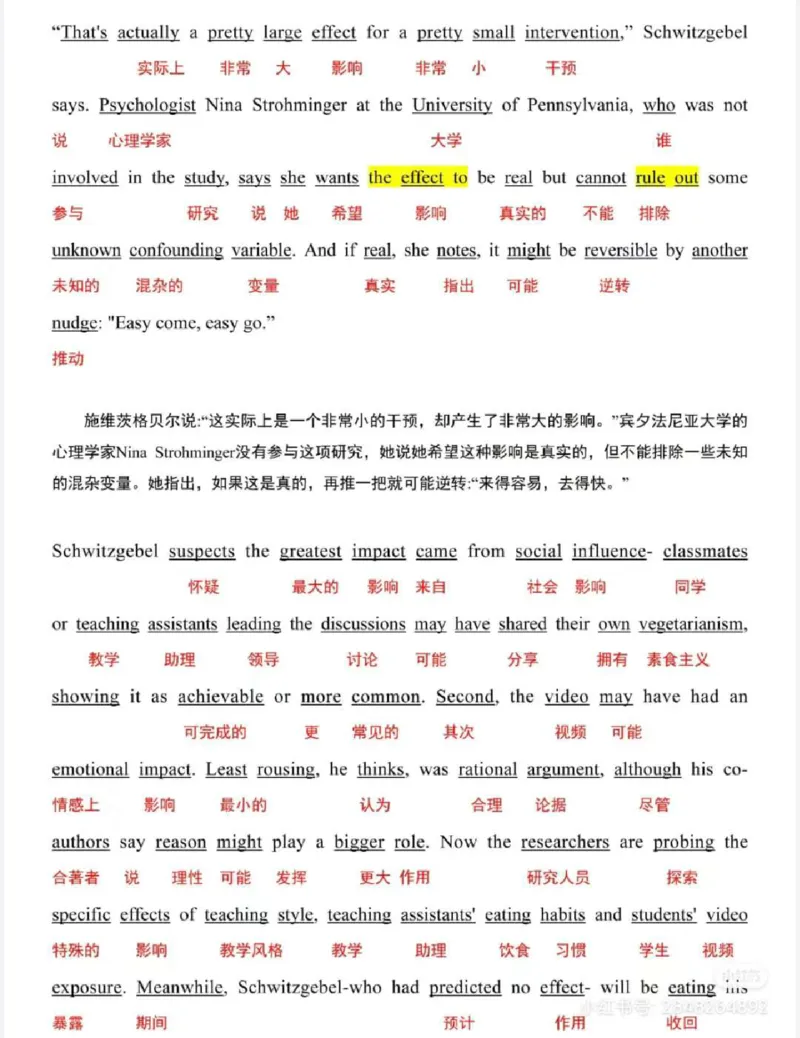 2022年_考研英语真题（英一＋英二）_1980-2025真题一定要先转存再观看（否则资料不完整）_考研英语二历年真题_❤️4.英语二（逐词逐句）纸质版也是24之前_英二2022年