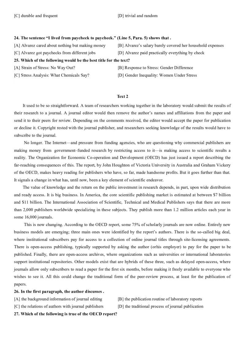 2008年历年考研英语真题_考研英语真题（英一＋英二）_1980-2025真题一定要先转存再观看（否则资料不完整）_考研英语二历年真题_❤️4.英语二（逐词逐句）纸质版也是24之前_英语二