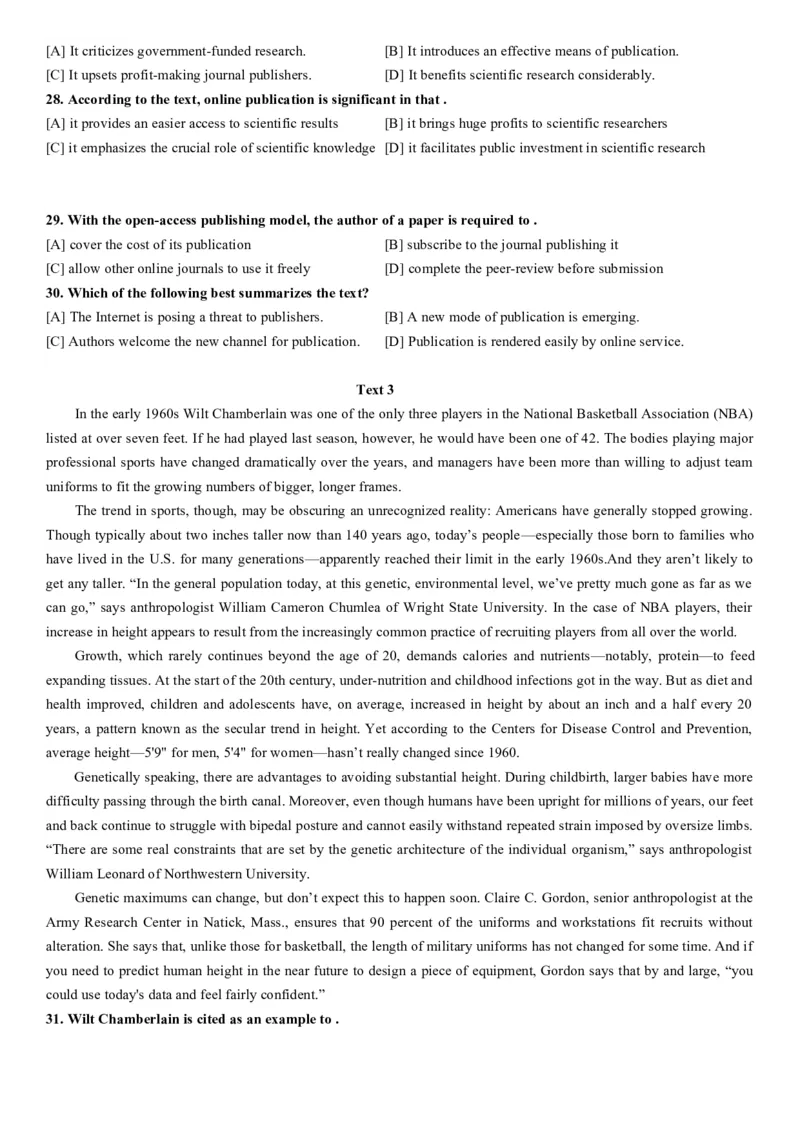 2008年历年考研英语真题_考研英语真题（英一＋英二）_1980-2025真题一定要先转存再观看（否则资料不完整）_考研英语二历年真题_❤️4.英语二（逐词逐句）纸质版也是24之前_英语二