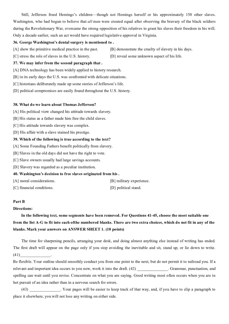 2008年历年考研英语真题_考研英语真题（英一＋英二）_1980-2025真题一定要先转存再观看（否则资料不完整）_考研英语二历年真题_❤️4.英语二（逐词逐句）纸质版也是24之前_英语二