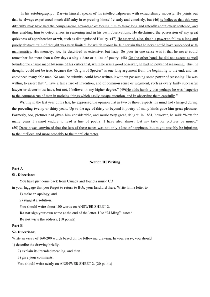 2008年历年考研英语真题_考研英语真题（英一＋英二）_1980-2025真题一定要先转存再观看（否则资料不完整）_考研英语二历年真题_❤️4.英语二（逐词逐句）纸质版也是24之前_英语二