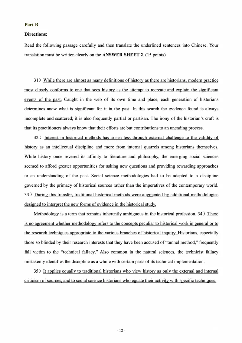 新1998-2009年考研英语合集可一键双面打印_考研英语真题（英一＋英二）_1980-2025真题一定要先转存再观看（否则资料不完整）_考研英语二历年真题_赠送：真题逐词翻译（2005-2023年）
