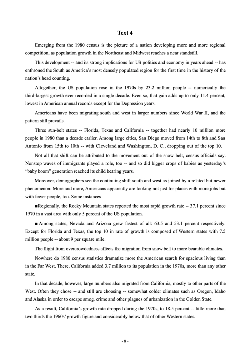 新1998-2009年考研英语合集可一键双面打印_考研英语真题（英一＋英二）_1980-2025真题一定要先转存再观看（否则资料不完整）_考研英语二历年真题_赠送：真题逐词翻译（2005-2023年）