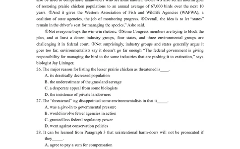 2016英语二考研英语真题_考研英语真题（英一＋英二）_1980-2025真题一定要先转存再观看（否则资料不完整）_考研英语二历年真题_❤️4.英语二（逐词逐句）纸质版也是24之前_英语二