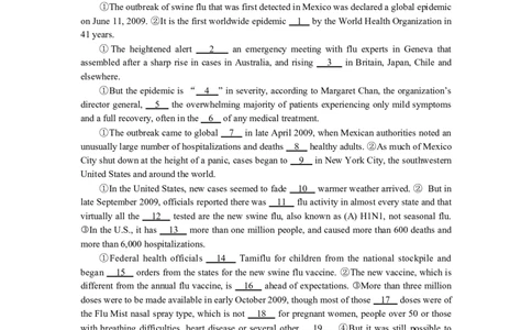 2010英语二考研英语真题_考研英语真题（英一＋英二）_1980-2025真题一定要先转存再观看（否则资料不完整）_考研英语二历年真题_❤️4.英语二（逐词逐句）纸质版也是24之前_英语二