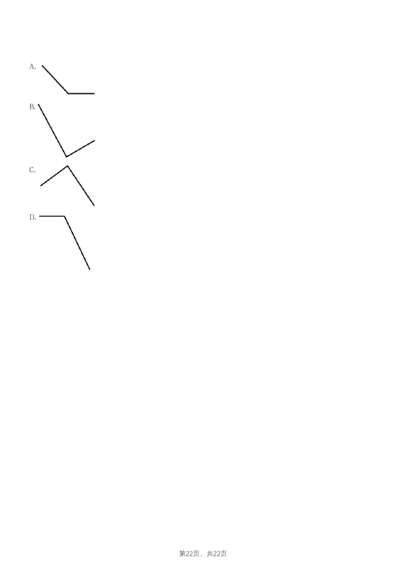 2024年辽宁省公务员录用考试《行测》题_国考省考_省考真题_17辽宁公务员考试真题pdf版_辽宁公务员考试真题&mdash;&mdash;行测08-25_题目