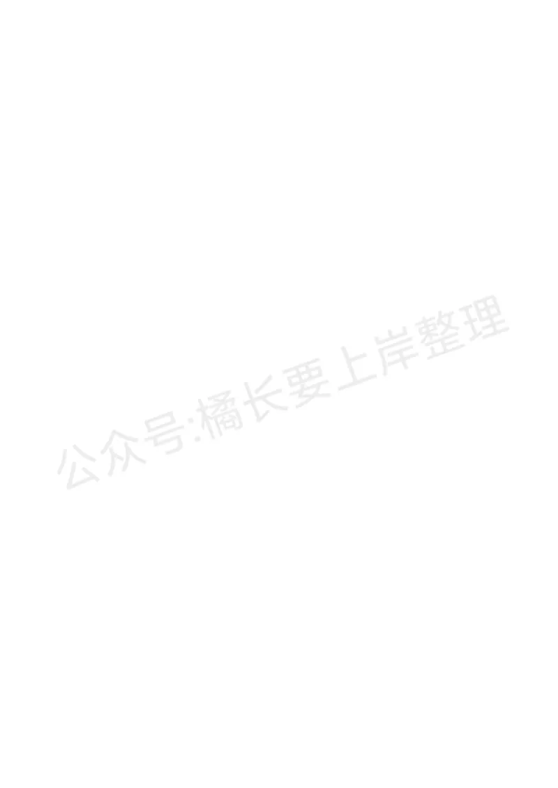 2026年广东事业单位集中招聘考生回忆版_国考省考_省考真题_2026年314省考真题答案（按省份分类）_0.2026年广东事业单位集中招聘考试回忆版