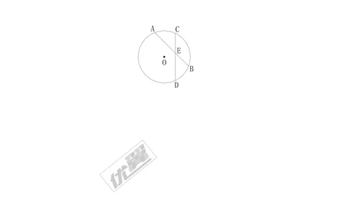 2.2.1圆心角_湘教版初中数学课件_数学湘教版9下教案PPT课件配套资料_数学湘教版初中9年级下册--7.各阶段精品试题_同步练习
