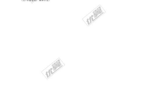 1.5.1第2课时有理数乘法的运算律_湘教版初中数学课件_数学湘教版7上教案PPT课件配套资料_数学湘教版初中7年级上册备课素材_文字版素材_教案