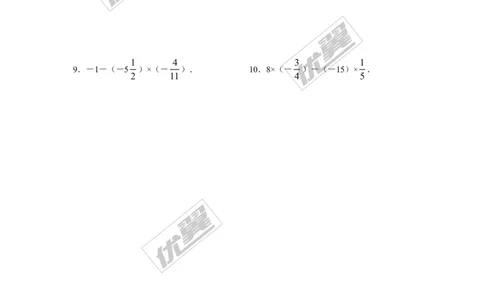 1.5.1第1课时有理数的乘法_湘教版初中数学课件_数学湘教版7上教案PPT课件配套资料_数学湘教版初中7年级上册备课素材_文字版素材_学案
