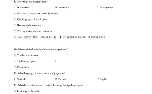 湖北省宜昌市部分示范高中2024-2025学年高一下学期4月期中联合考试英语试题（原卷版）_2025年05月试卷_0517湖北省宜昌市部分省级示范高中2024-2025学年高一下学期4月期中联合考试