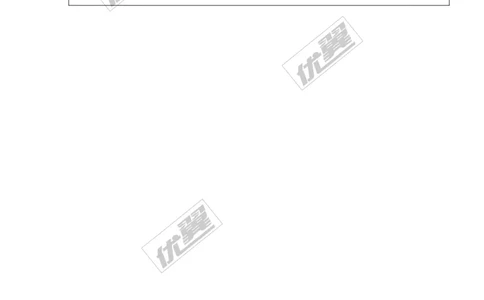 2.5第1课时增长率问题与经济问题2_湘教版初中数学课件_数学湘教版9上教案PPT课件配套资料_数学湘教版初中9年级上册--7.备课素材_文字版素材_教案