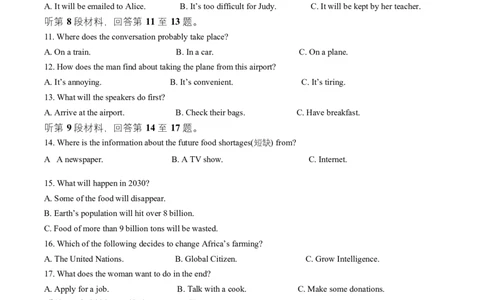 黑龙江省齐齐哈尔市六校联谊2025-2026学年高一上学期11月期中英语试题Word版含解析_2025年11月高一试卷_251122黑龙江省齐齐哈尔市六校联谊2025-2026学年高一上学期11月期中考试