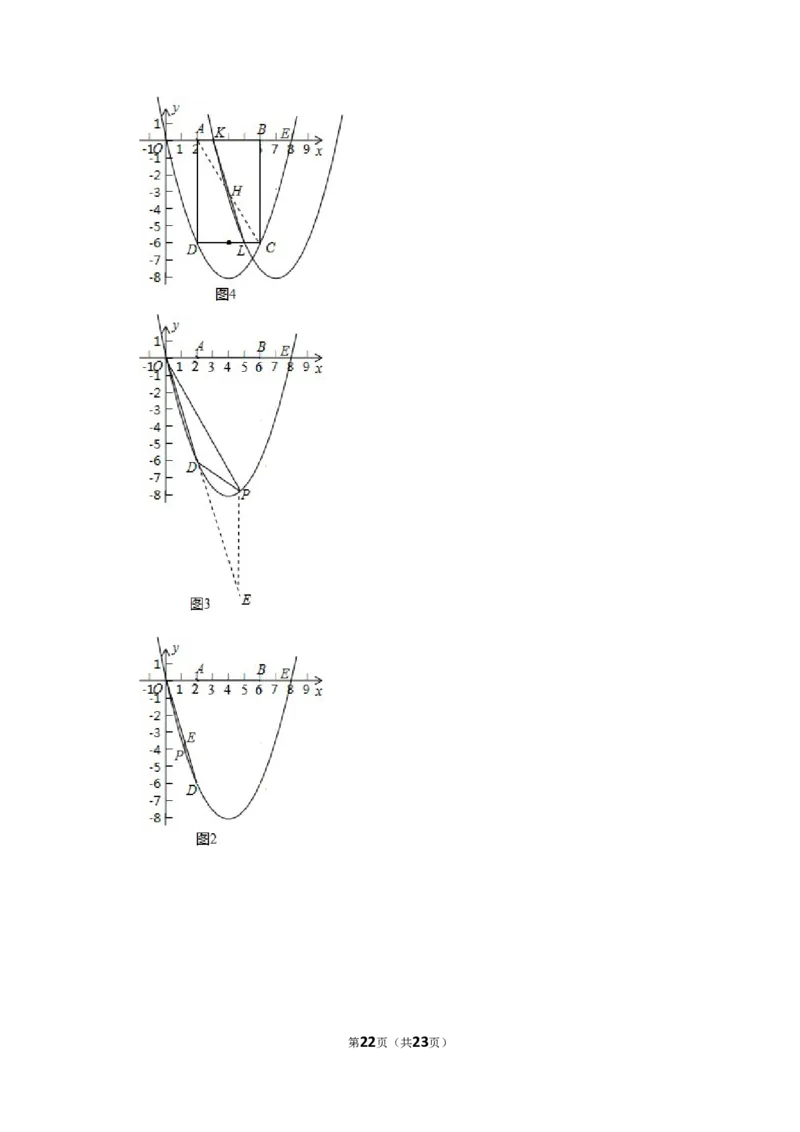 2019年湖南省湘西州中考数学试卷_人教版数学九年级上册_版本一_人教版数学九年级上册（RJ）--7期中、期末、月考、中考真题_人教版数学九年级上册（RJ）--7期中、期末、月考、中考真题