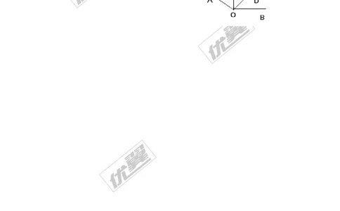 4.3.1角与角的大小比较_湘教版初中数学课件_数学湘教版7上教案PPT课件配套资料_数学湘教版初中7年级上册学案