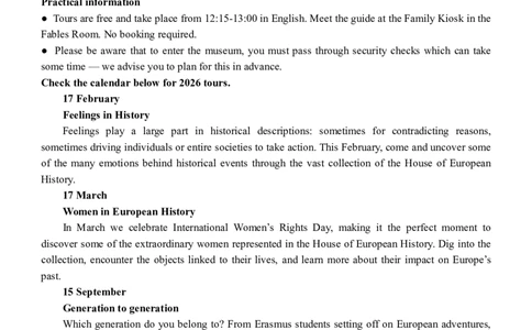 英语-东北育才高中2025-2026学年度高一下学期第一次月考_2026年04月高一试卷_260412东北育才高中2025-2026学年度高一下学期第一次月考