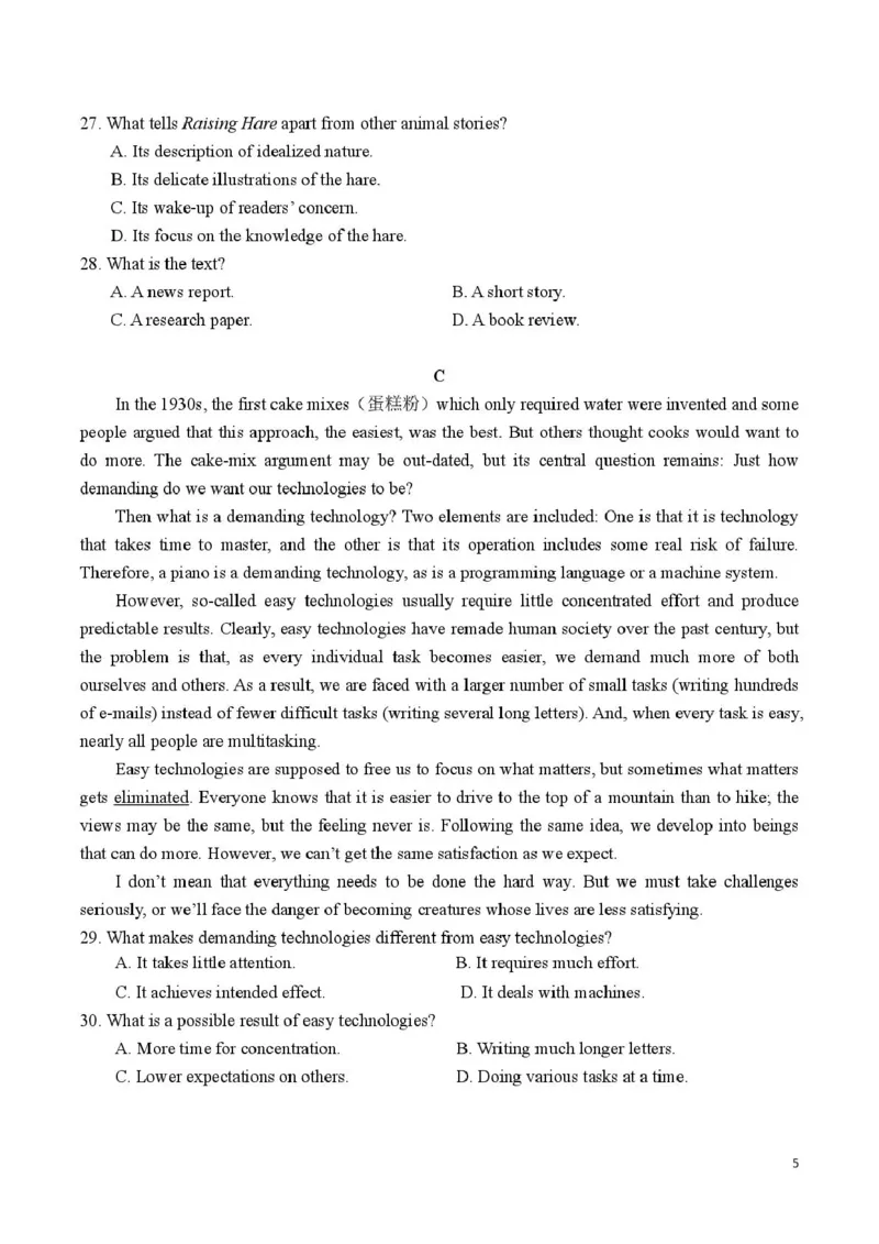 莆田第一中学2024-2025学年高一下学期第一学段（期中）考试英语试卷（图片版，含音频）_2025年05月试卷_0530福建省莆田第一中学2024-2025学年高一下学期期中考试