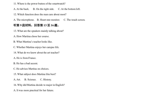 陕西省咸阳市实验中学2025-2026学年高一上学期第三次质量检测英语试题_2026年01月高一试卷_260109陕西省咸阳市实验中学2025-2026学年高一上学期第三次质量检测（全）