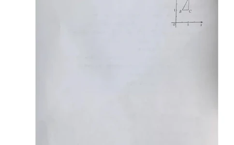 2019-2020学年甘肃省秦安县兴国镇中学2020届九年级上学期第一次月考数学试题（图片版）_人教版数学九年级上册_版本一_人教版数学九年级上册（RJ）--7期中、期末、月考、中考真题