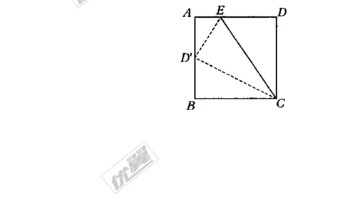 第3章复习1_湘教版初中数学课件_数学湘教版9上教案PPT课件配套资料_数学湘教版初中9年级上册--6.各阶段精品试题_同步练习