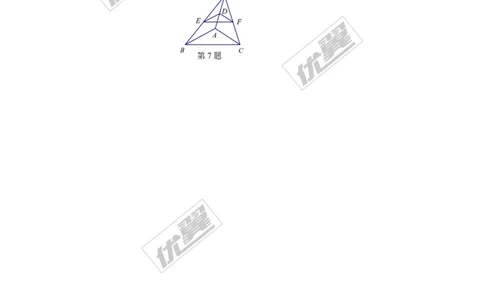 3.4.1第4课时相似三角形的判定定理3（2）_湘教版初中数学课件_数学湘教版9上教案PPT课件配套资料_数学湘教版初中9年级上册--6.各阶段精品试题_同步练习