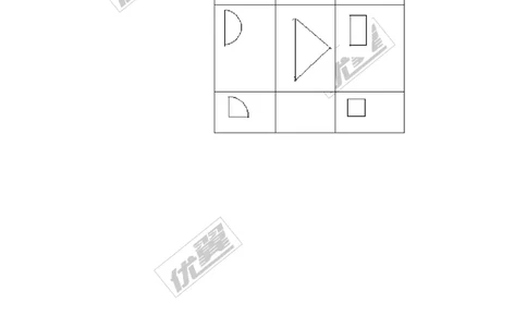 4.1几何图形_湘教版初中数学课件_数学湘教版7上教案PPT课件配套资料_数学湘教版初中7年级上册备课素材_文字版素材_学案