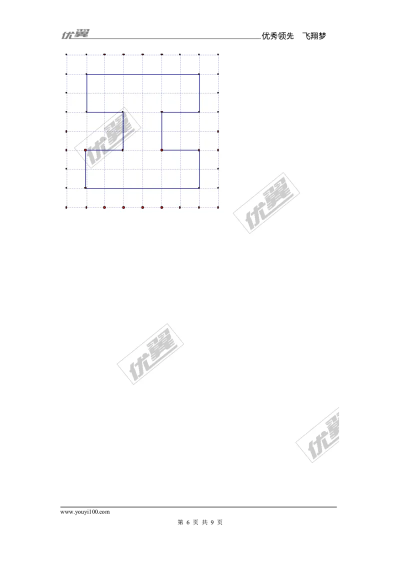 3.3相似的图形2_湘教版初中数学课件_数学湘教版9上教案PPT课件配套资料_数学湘教版初中9年级上册--7.备课素材_文字版素材_教案
