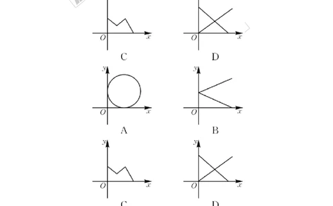 4.1.1变量与函数_湘教版初中数学课件_数学湘教版8下教案PPT课件配套资料_数学湘教版初中8年级下册习题试题_同步练习