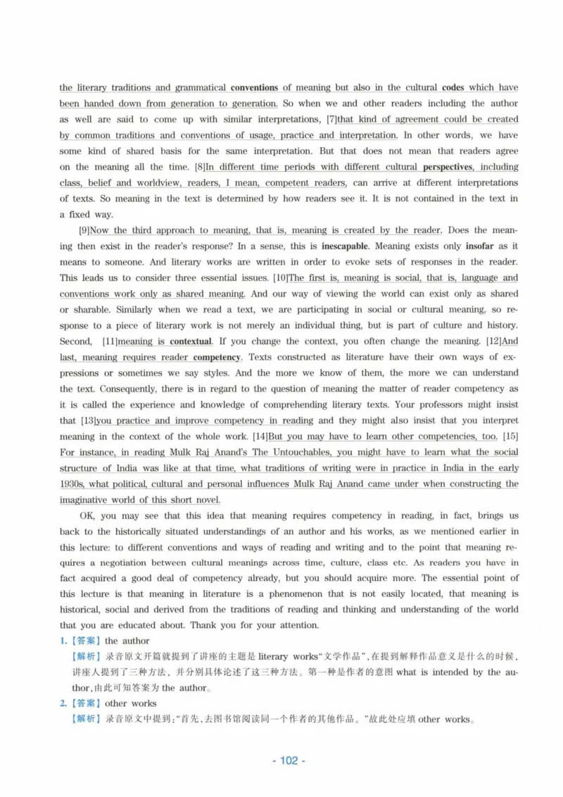 HY新版专八听力800题_英语专八真题c_专八各板块专项资料合集_B6-专八听力800题
