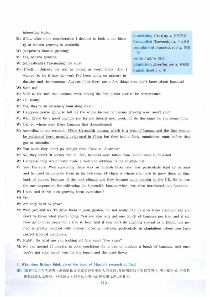 HY新版专八听力800题_英语专八真题c_专八各板块专项资料合集_B6-专八听力800题