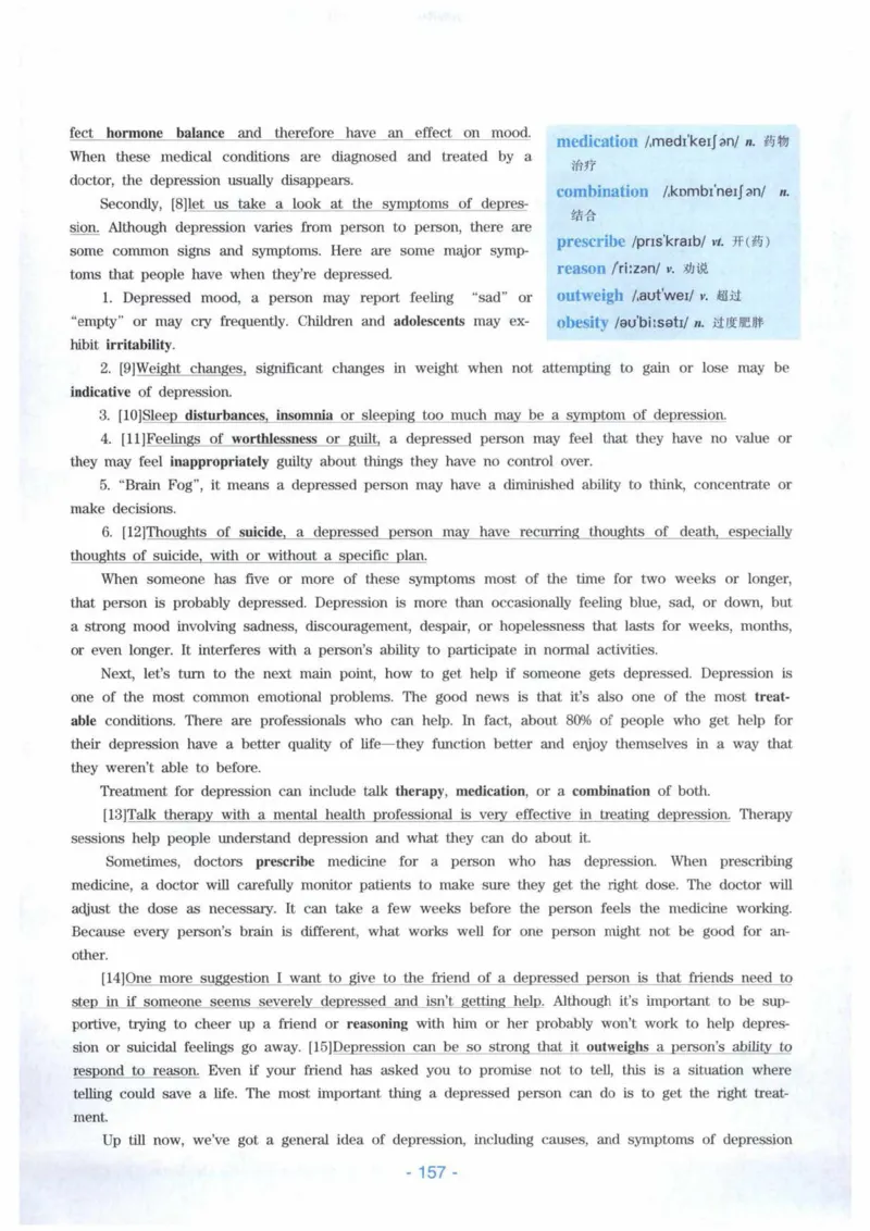 HY新版专八听力800题_英语专八真题c_专八各板块专项资料合集_B6-专八听力800题