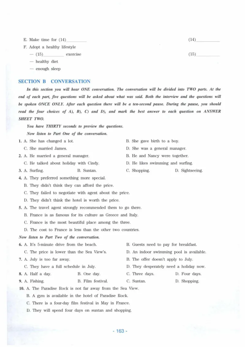 HY新版专八听力800题_英语专八真题c_专八各板块专项资料合集_B6-专八听力800题