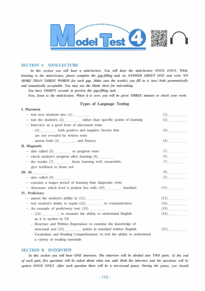HY新版专八听力800题_英语专八真题c_专八各板块专项资料合集_B6-专八听力800题