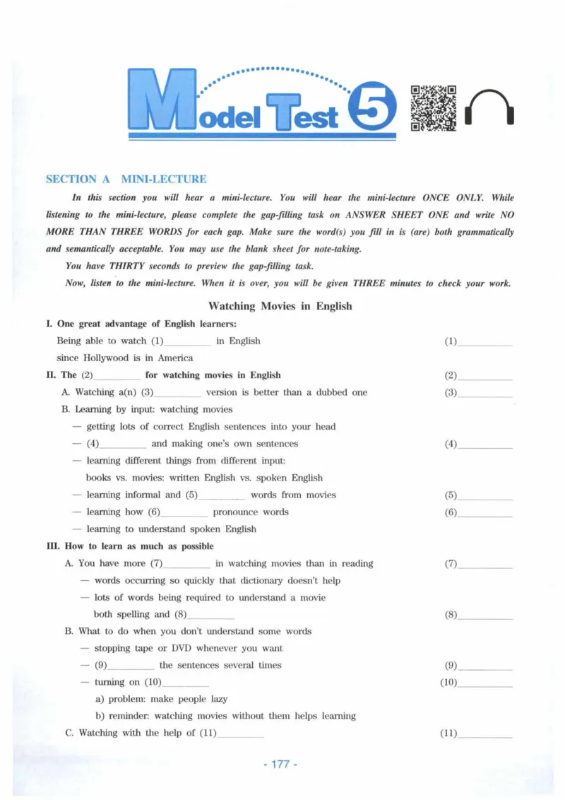 HY新版专八听力800题_英语专八真题c_专八各板块专项资料合集_B6-专八听力800题