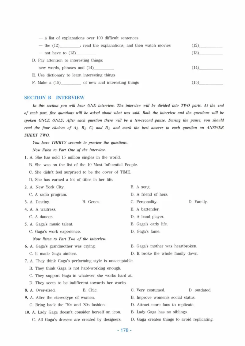 HY新版专八听力800题_英语专八真题c_专八各板块专项资料合集_B6-专八听力800题