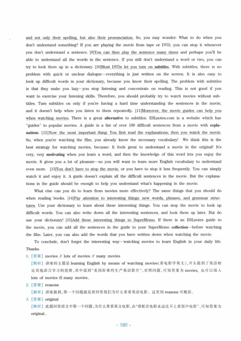 HY新版专八听力800题_英语专八真题c_专八各板块专项资料合集_B6-专八听力800题