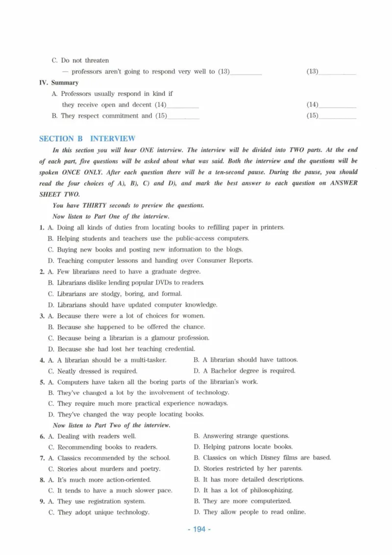 HY新版专八听力800题_英语专八真题c_专八各板块专项资料合集_B6-专八听力800题