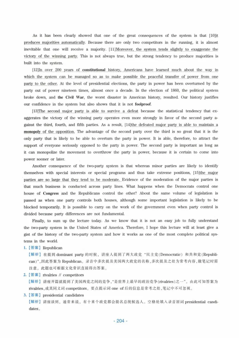 HY新版专八听力800题_英语专八真题c_专八各板块专项资料合集_B6-专八听力800题