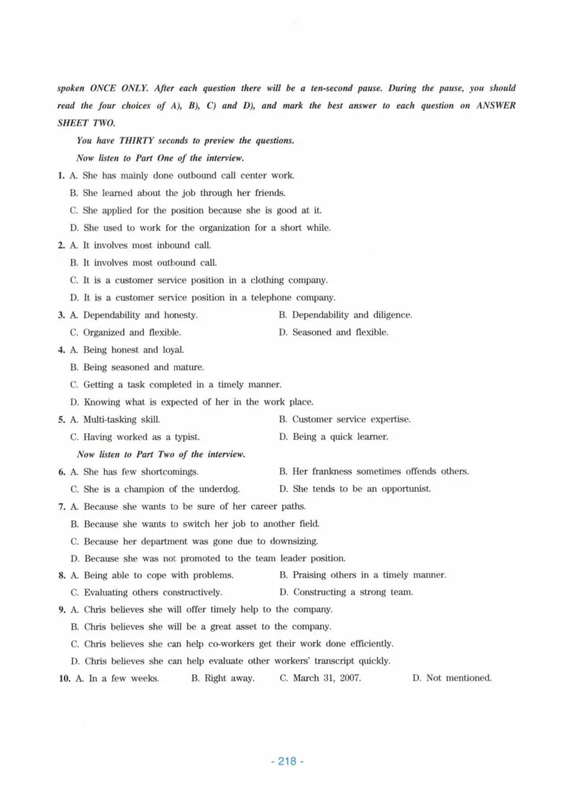 HY新版专八听力800题_英语专八真题c_专八各板块专项资料合集_B6-专八听力800题
