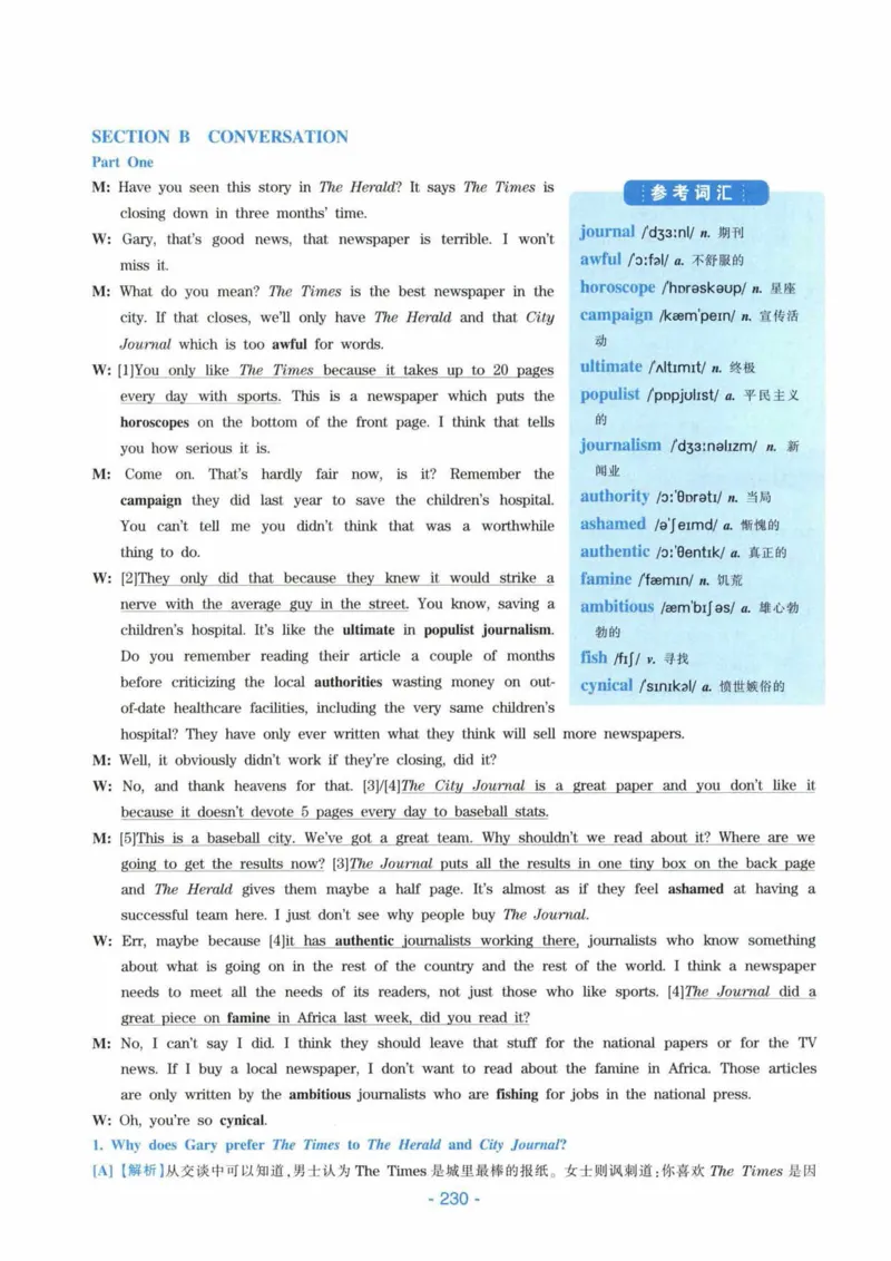 HY新版专八听力800题_英语专八真题c_专八各板块专项资料合集_B6-专八听力800题