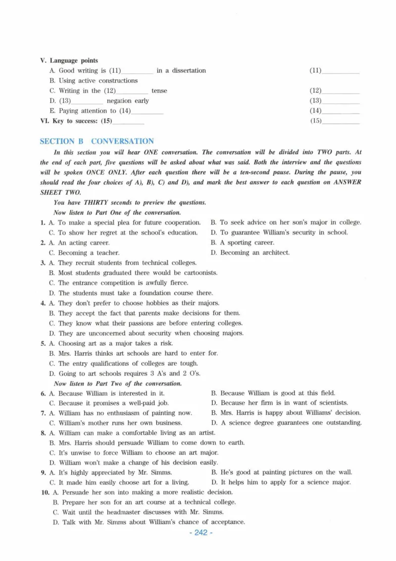 HY新版专八听力800题_英语专八真题c_专八各板块专项资料合集_B6-专八听力800题