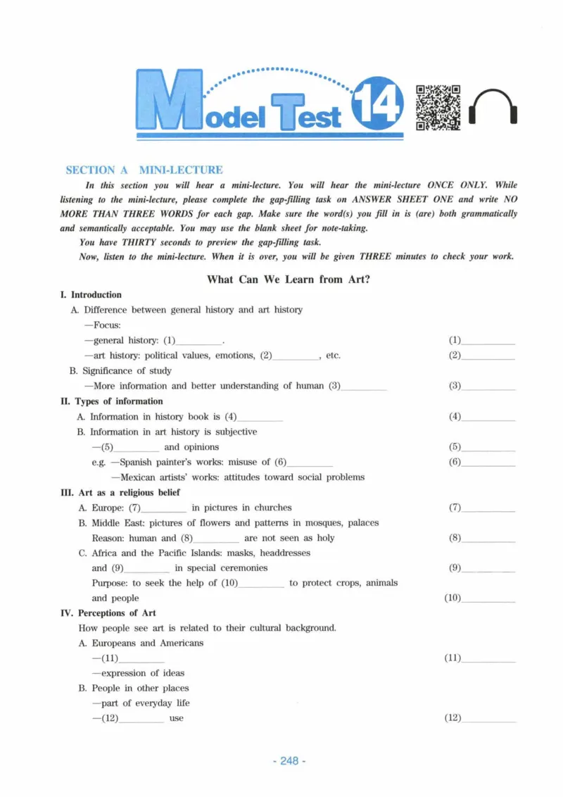 HY新版专八听力800题_英语专八真题c_专八各板块专项资料合集_B6-专八听力800题