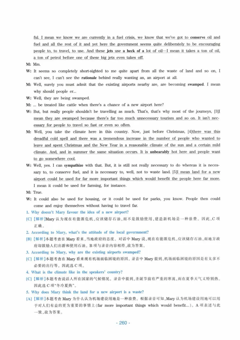HY新版专八听力800题_英语专八真题c_专八各板块专项资料合集_B6-专八听力800题