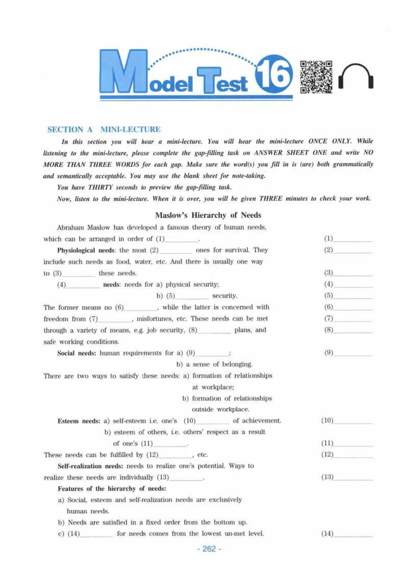 HY新版专八听力800题_英语专八真题c_专八各板块专项资料合集_B6-专八听力800题