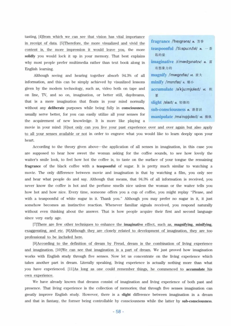 HY新版专八听力800题_英语专八真题c_专八各板块专项资料合集_B6-专八听力800题