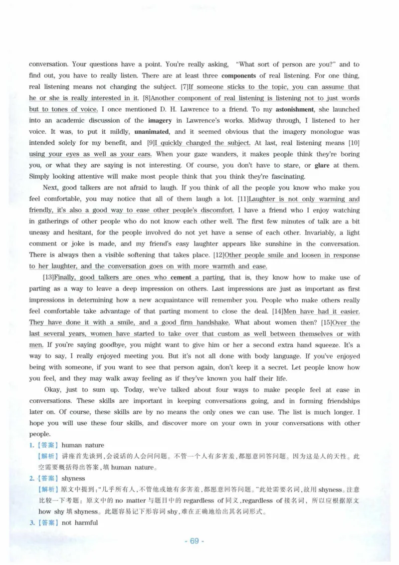 HY新版专八听力800题_英语专八真题c_专八各板块专项资料合集_B6-专八听力800题