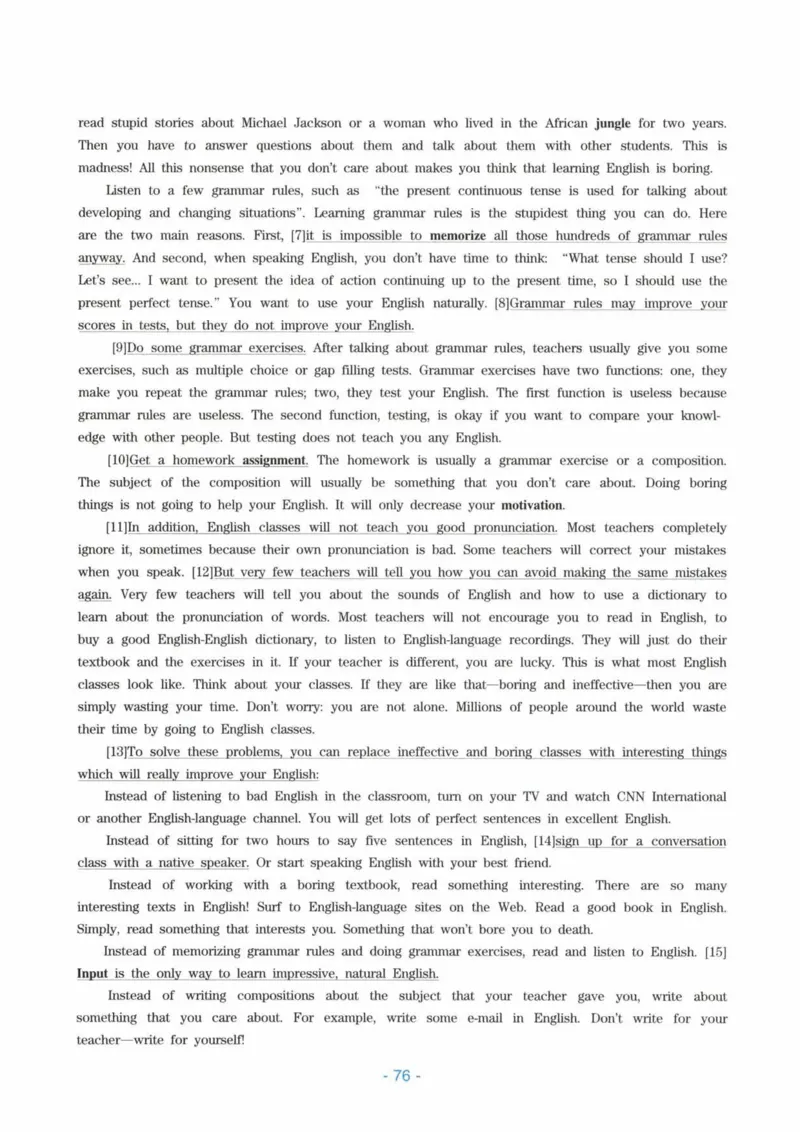 HY新版专八听力800题_英语专八真题c_专八各板块专项资料合集_B6-专八听力800题