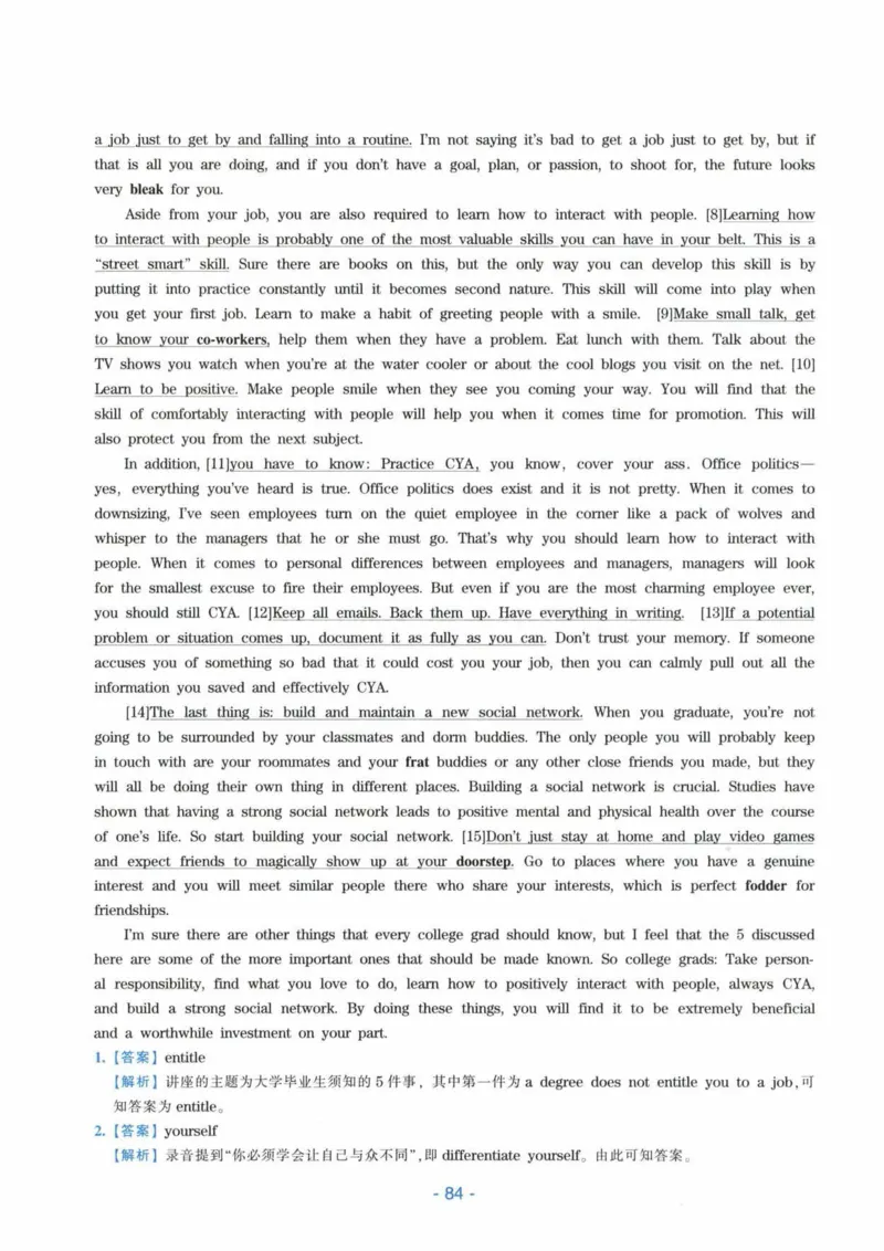 HY新版专八听力800题_英语专八真题c_专八各板块专项资料合集_B6-专八听力800题