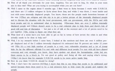 2014年英语专八真题解析_英语专八真题c_专八历年真题2009-2025_新题型专八(2009~2025)_2014年专八真题+音频+解析